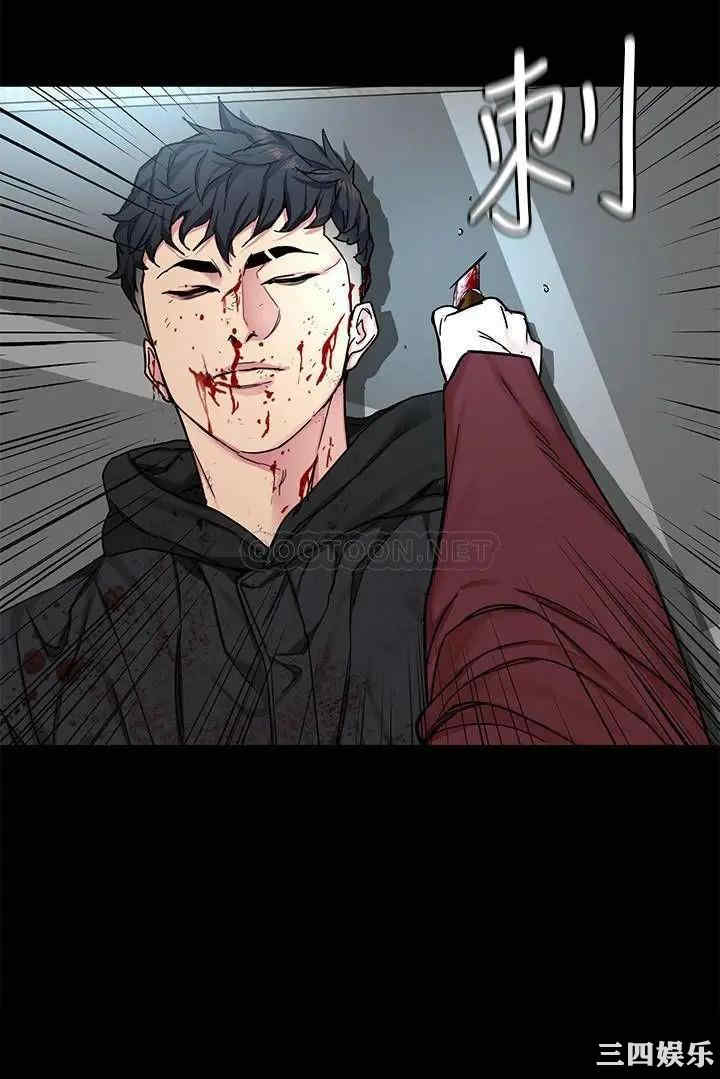 韩国漫画致命游戏韩漫_致命游戏-第72话在线免费阅读-韩国漫画-第22张图片