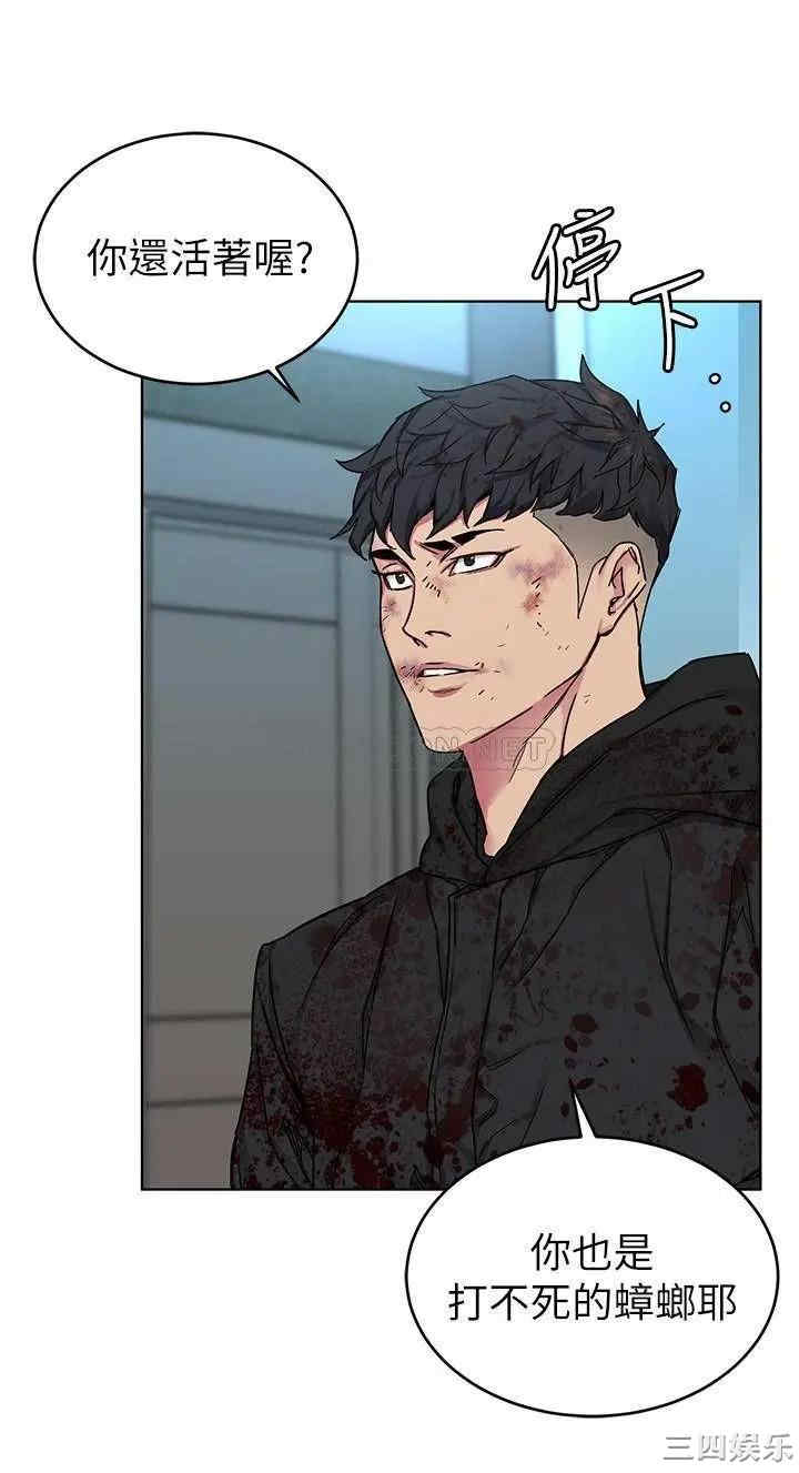 韩国漫画致命游戏韩漫_致命游戏-第72话在线免费阅读-韩国漫画-第26张图片