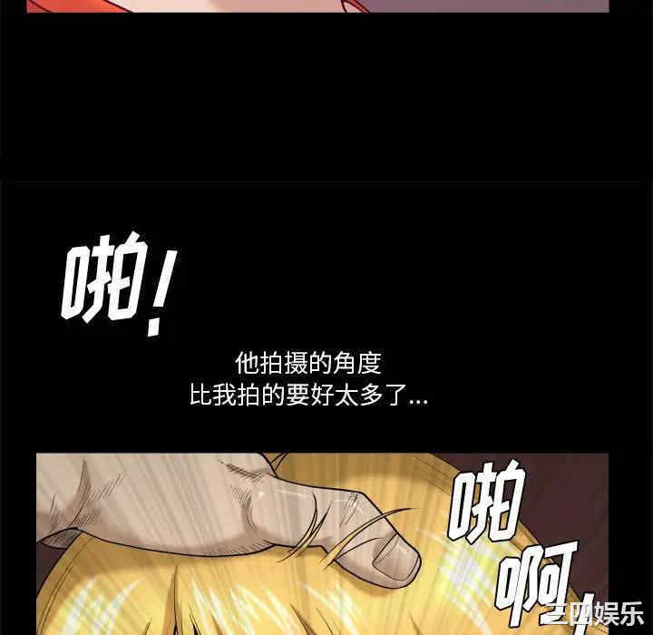 韩国漫画小混混/堕落的人生韩漫_小混混/堕落的人生-第3话在线免费阅读-韩国漫画-第64张图片