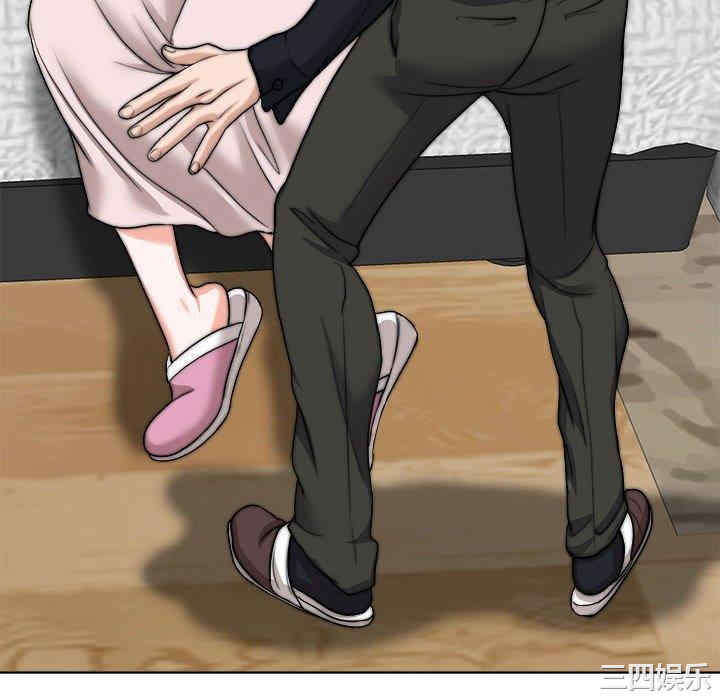 韩国漫画当真爱找上门来/不该爱上你韩漫_当真爱找上门来/不该爱上你-第32话在线免费阅读-韩国漫画-第46张图片
