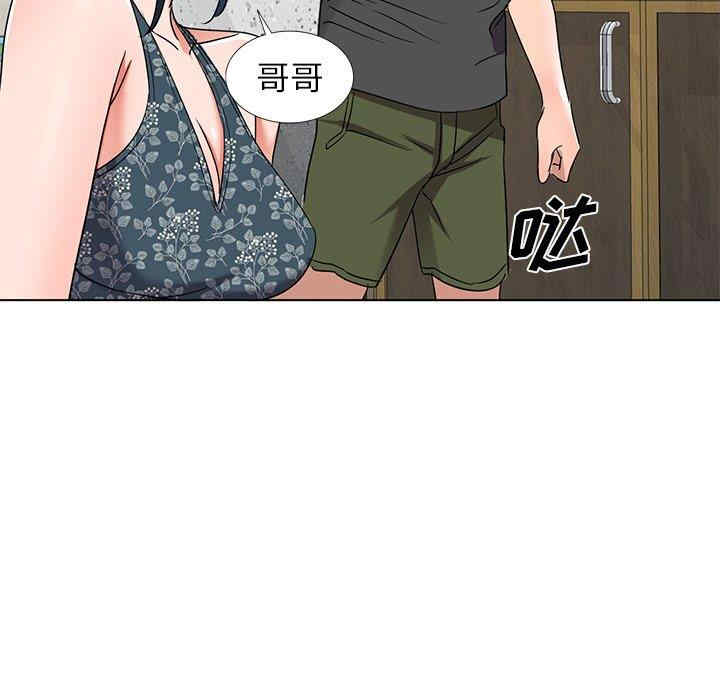 韩国漫画娜娜变身记韩漫_娜娜变身记-第39话在线免费阅读-韩国漫画-第51张图片