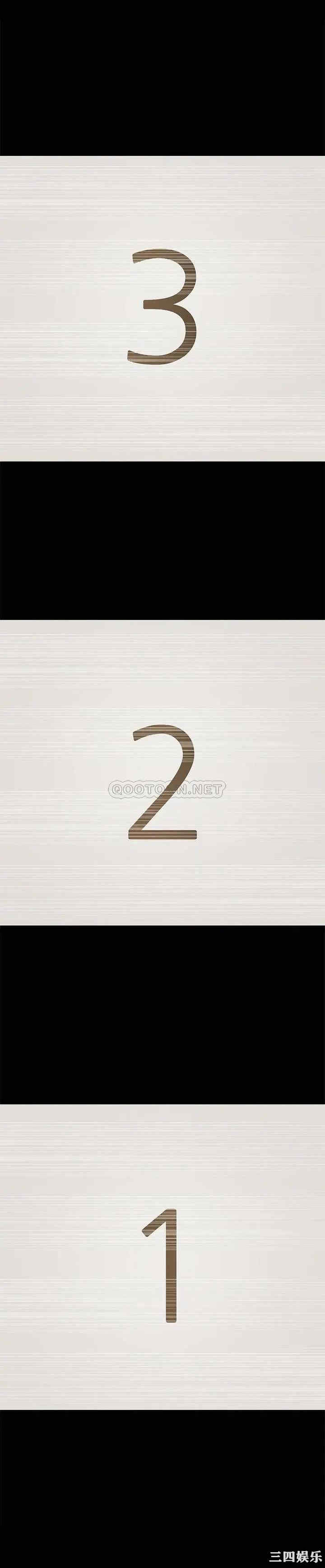 韩国漫画致命游戏韩漫_致命游戏-第72话在线免费阅读-韩国漫画-第33张图片