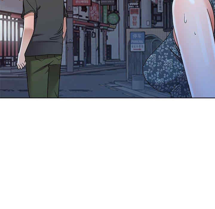 韩国漫画娜娜变身记韩漫_娜娜变身记-第39话在线免费阅读-韩国漫画-第59张图片