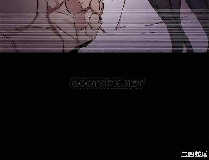 韩国漫画致命游戏韩漫_致命游戏-第72话在线免费阅读-韩国漫画-第35张图片