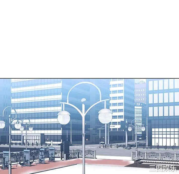 韩国漫画与上司的密约/秘密合约韩漫_与上司的密约/秘密合约-第39话在线免费阅读-韩国漫画-第40张图片