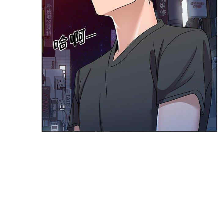韩国漫画娜娜变身记韩漫_娜娜变身记-第39话在线免费阅读-韩国漫画-第61张图片