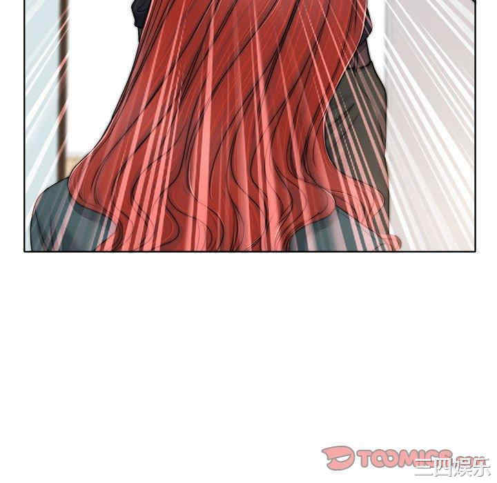 韩国漫画当真爱找上门来/不该爱上你韩漫_当真爱找上门来/不该爱上你-第32话在线免费阅读-韩国漫画-第57张图片