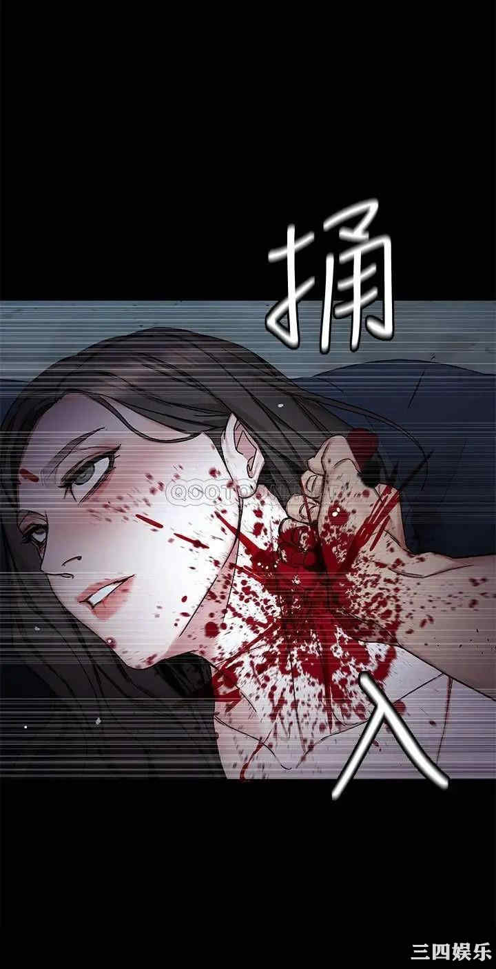 韩国漫画致命游戏韩漫_致命游戏-第72话在线免费阅读-韩国漫画-第37张图片