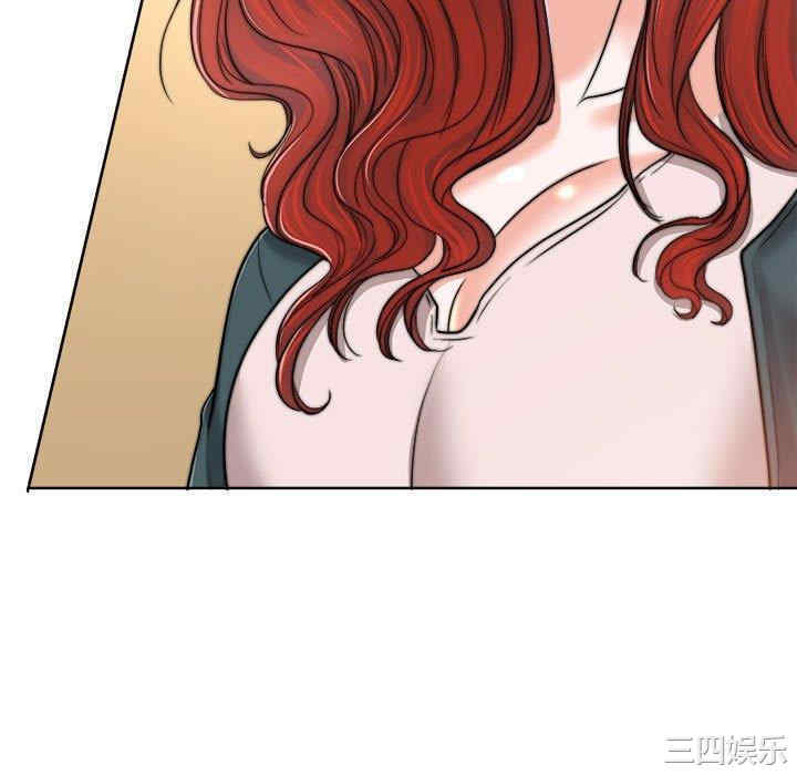 韩国漫画当真爱找上门来/不该爱上你韩漫_当真爱找上门来/不该爱上你-第32话在线免费阅读-韩国漫画-第61张图片