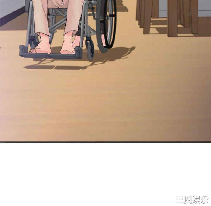 韩国漫画陌生的视线韩漫_陌生的视线-第40话在线免费阅读-韩国漫画-第106张图片