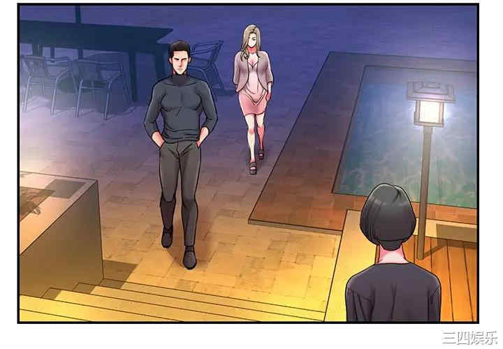 韩国漫画被抛弃的男人/男孩没人爱韩漫_被抛弃的男人/男孩没人爱-第8话在线免费阅读-韩国漫画-第4张图片