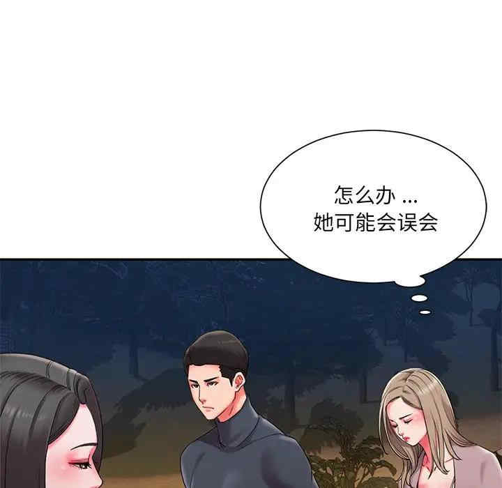 韩国漫画被抛弃的男人/男孩没人爱韩漫_被抛弃的男人/男孩没人爱-第8话在线免费阅读-韩国漫画-第5张图片