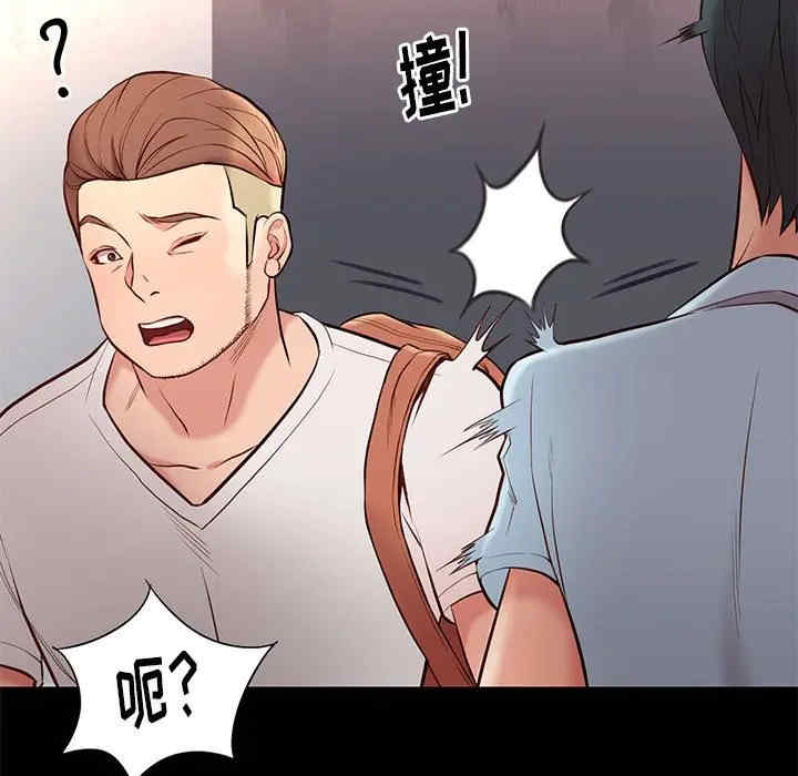 韩国漫画邂逅韩漫_邂逅-第20话在线免费阅读-韩国漫画-第21张图片