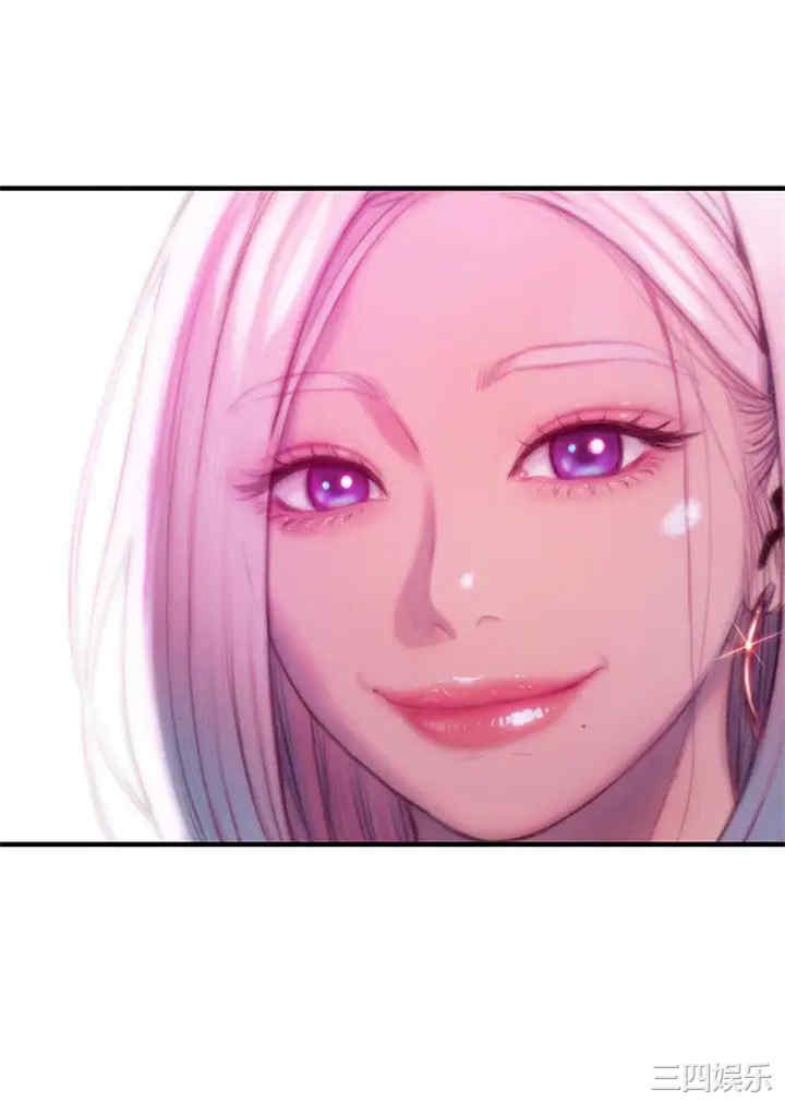 韩国漫画韩漫_恋爱大富翁-第16话在线免费阅读-韩国漫画-第3张图片