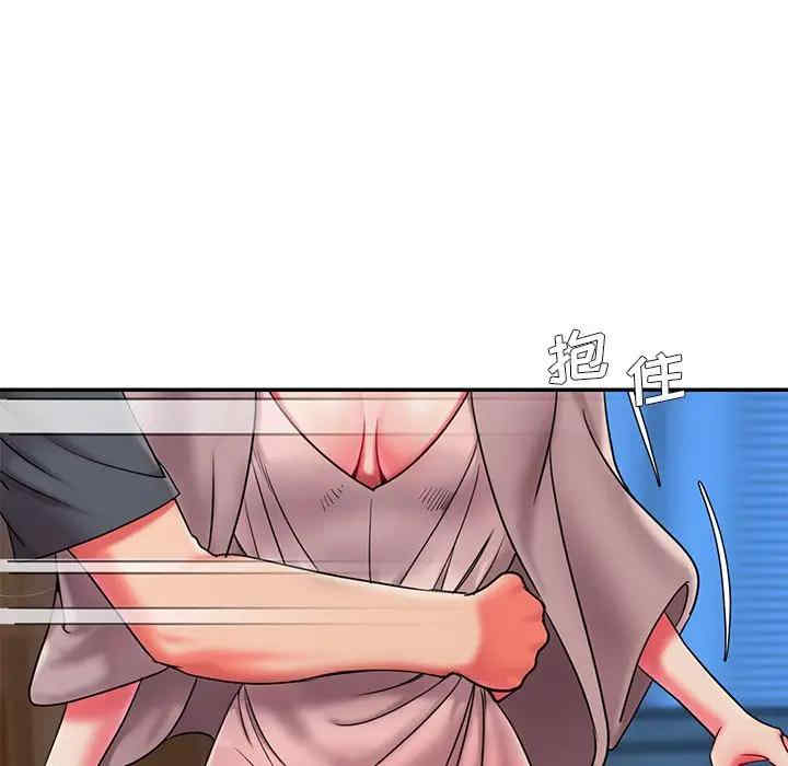 韩国漫画被抛弃的男人/男孩没人爱韩漫_被抛弃的男人/男孩没人爱-第8话在线免费阅读-韩国漫画-第15张图片