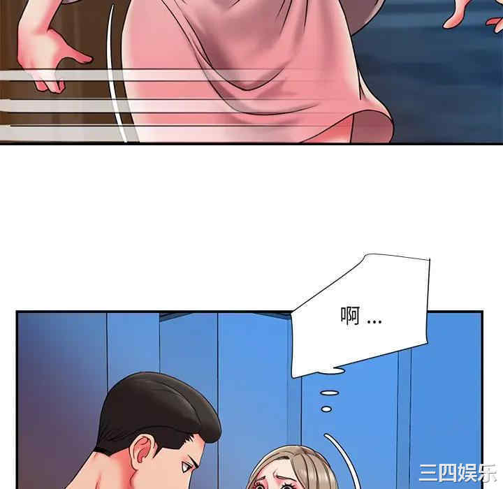 韩国漫画被抛弃的男人/男孩没人爱韩漫_被抛弃的男人/男孩没人爱-第8话在线免费阅读-韩国漫画-第16张图片