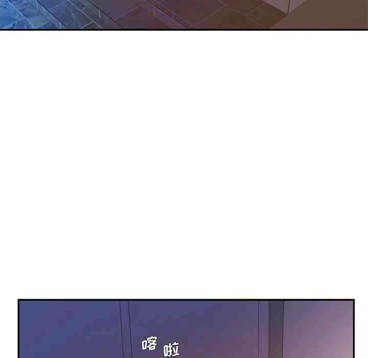 韩国漫画被抛弃的男人/男孩没人爱韩漫_被抛弃的男人/男孩没人爱-第8话在线免费阅读-韩国漫画-第19张图片