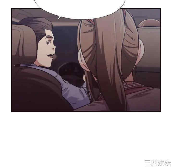 韩国漫画拜托!放过我吧!韩漫_拜托!放过我吧!-第29话在线免费阅读-韩国漫画-第40张图片
