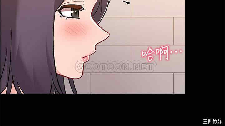 韩国漫画入伍倒数中韩漫_入伍倒数中-第31话在线免费阅读-韩国漫画-第23张图片