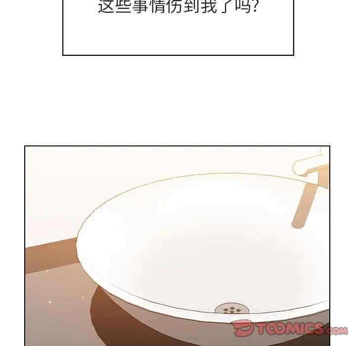 韩国漫画与上司的密约/秘密合约韩漫_与上司的密约/秘密合约-第39话在线免费阅读-韩国漫画-第65张图片