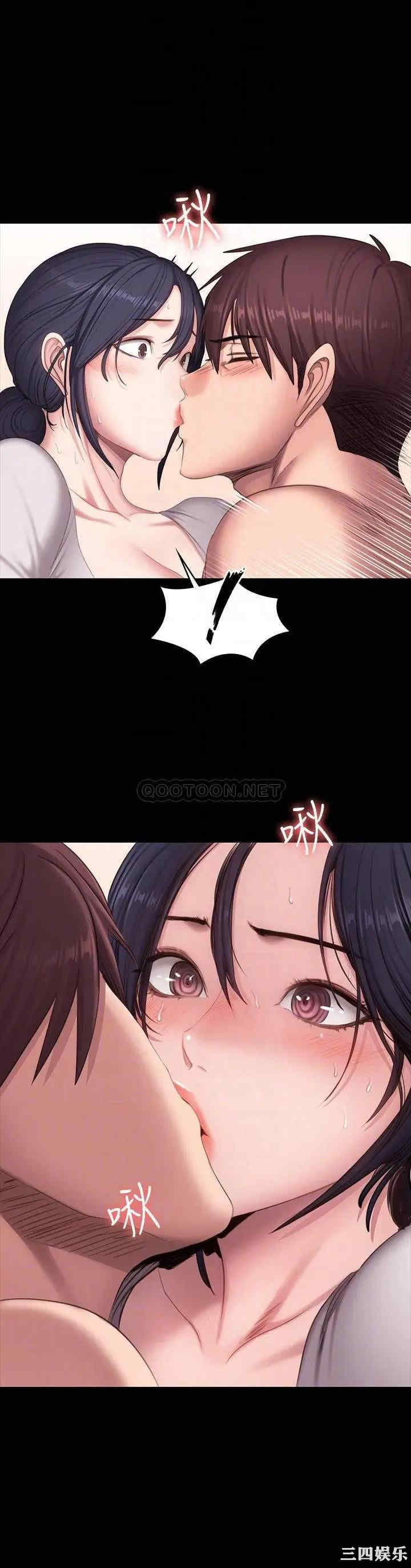 韩国漫画韩漫_健身教练-第66话在线免费阅读-韩国漫画-第18张图片