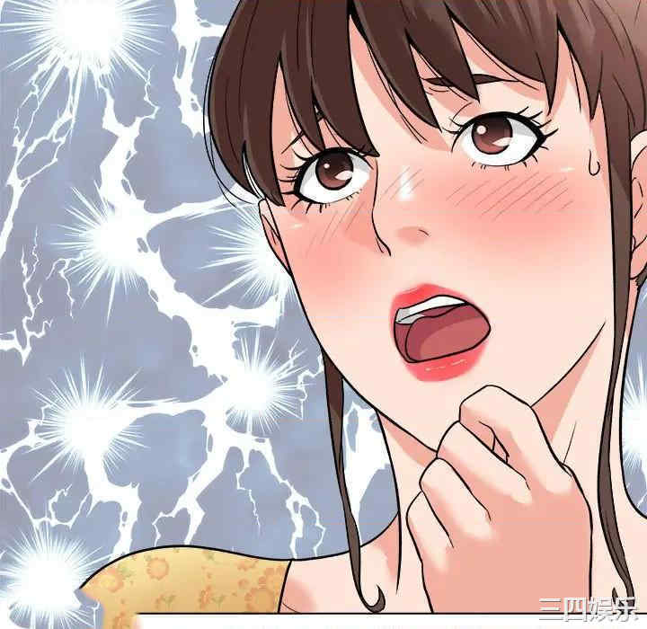 韩国漫画豪赌陷阱/奴隶们韩漫_豪赌陷阱/奴隶们-第6话在线免费阅读-韩国漫画-第8张图片