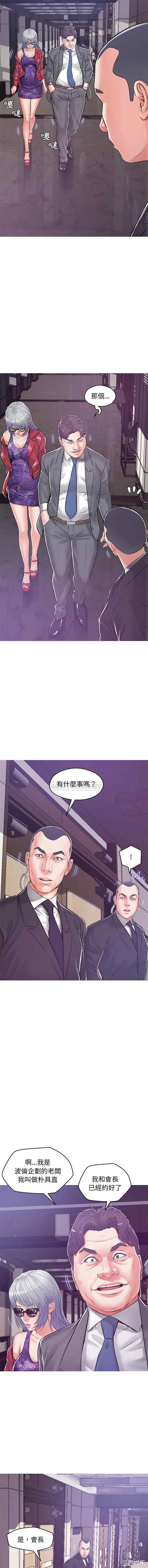 韩国漫画俏儿媳/媳妇单身中韩漫_俏儿媳/媳妇单身中-第67话在线免费阅读-韩国漫画-第5张图片