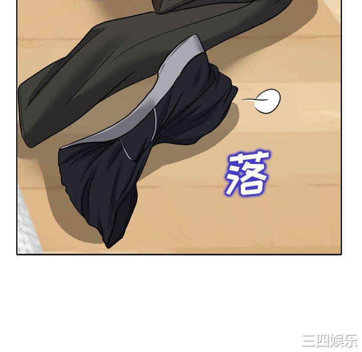 韩国漫画当真爱找上门来/不该爱上你韩漫_当真爱找上门来/不该爱上你-第32话在线免费阅读-韩国漫画-第89张图片