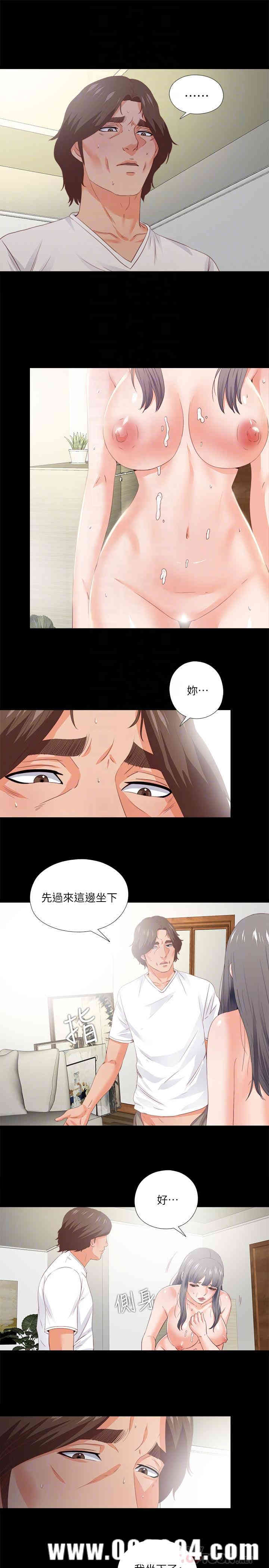 韩国漫画爱徒韩漫_爱徒-第23话在线免费阅读-韩国漫画-第4张图片