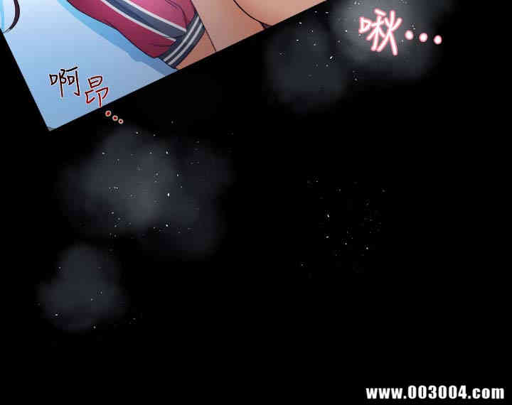 韩国漫画韩漫_超会卖女业务-第一话在线免费阅读-韩国漫画-第19张图片