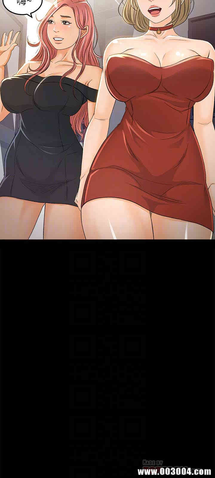 韩国漫画韩漫_超会卖女业务-第4话在线免费阅读-韩国漫画-第23张图片