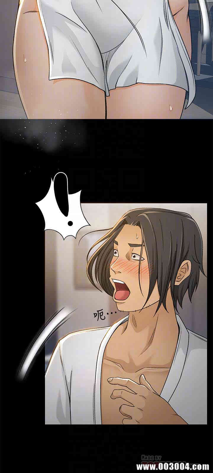 韩国漫画韩漫_超会卖女业务-第4话在线免费阅读-韩国漫画-第29张图片