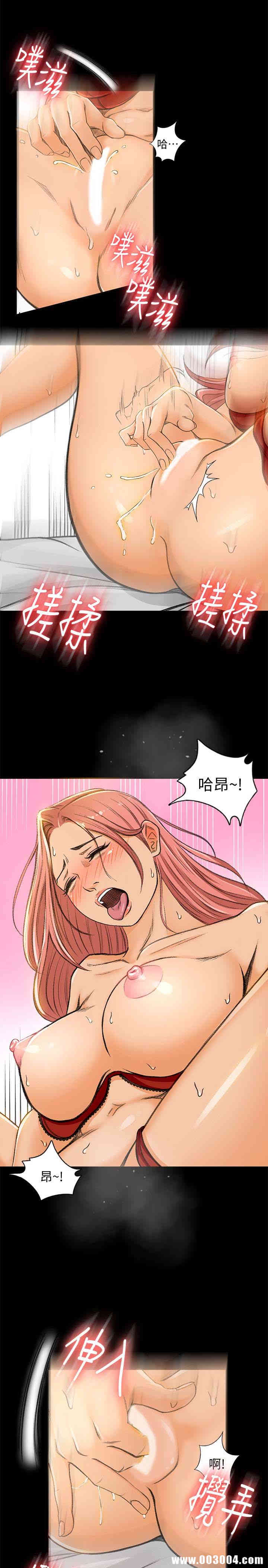 韩国漫画韩漫_超会卖女业务-第5话在线免费阅读-韩国漫画-第24张图片