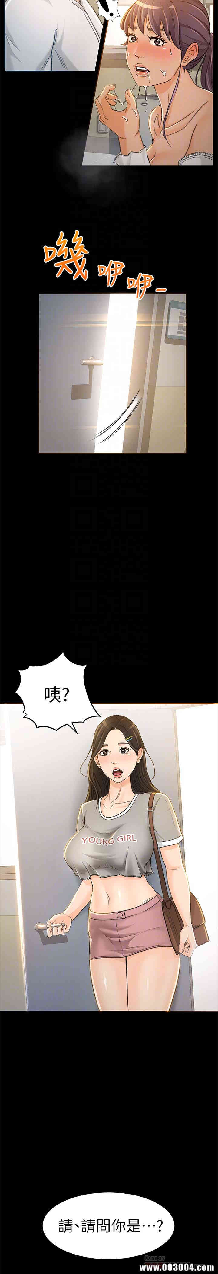 韩国漫画韩漫_超会卖女业务-第7话在线免费阅读-韩国漫画-第11张图片