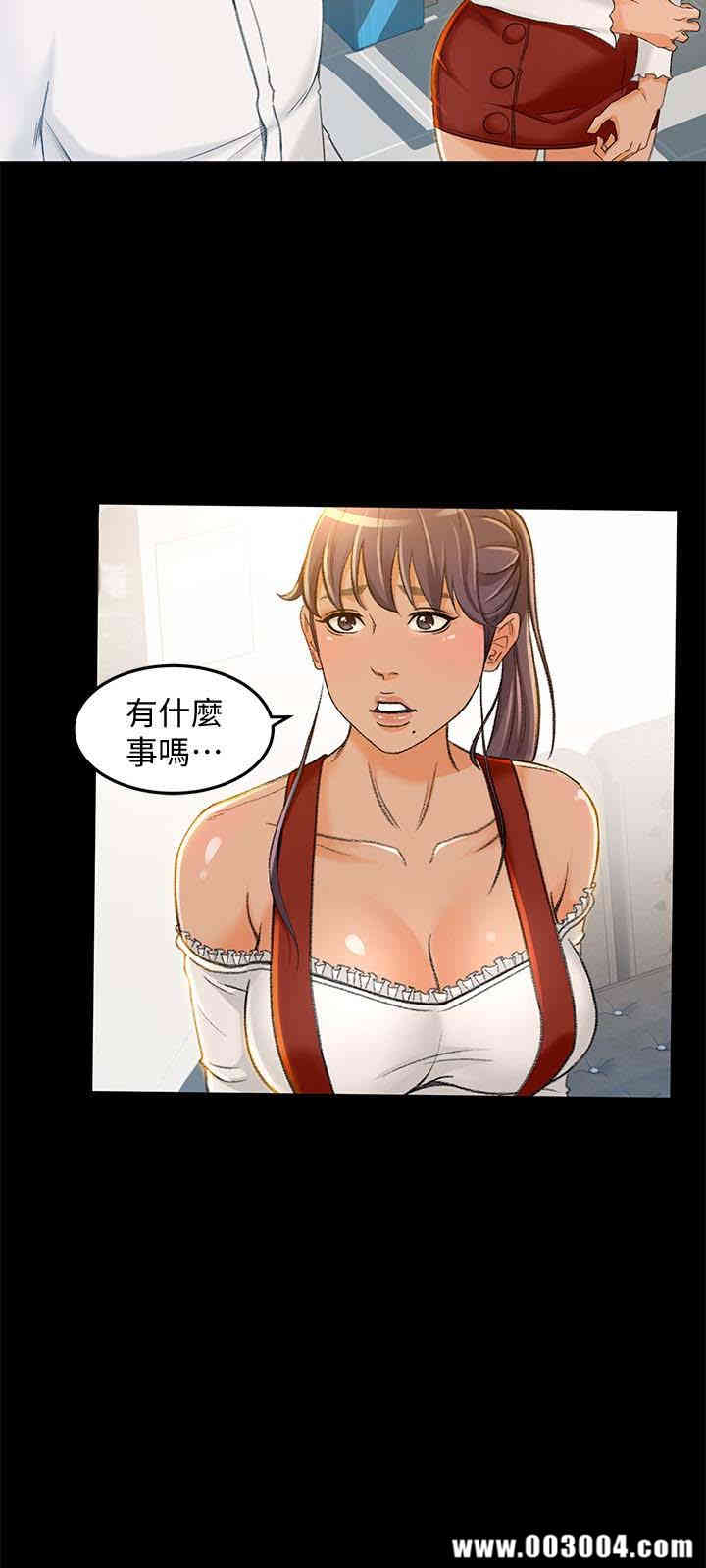 韩国漫画韩漫_超会卖女业务-第7话在线免费阅读-韩国漫画-第21张图片