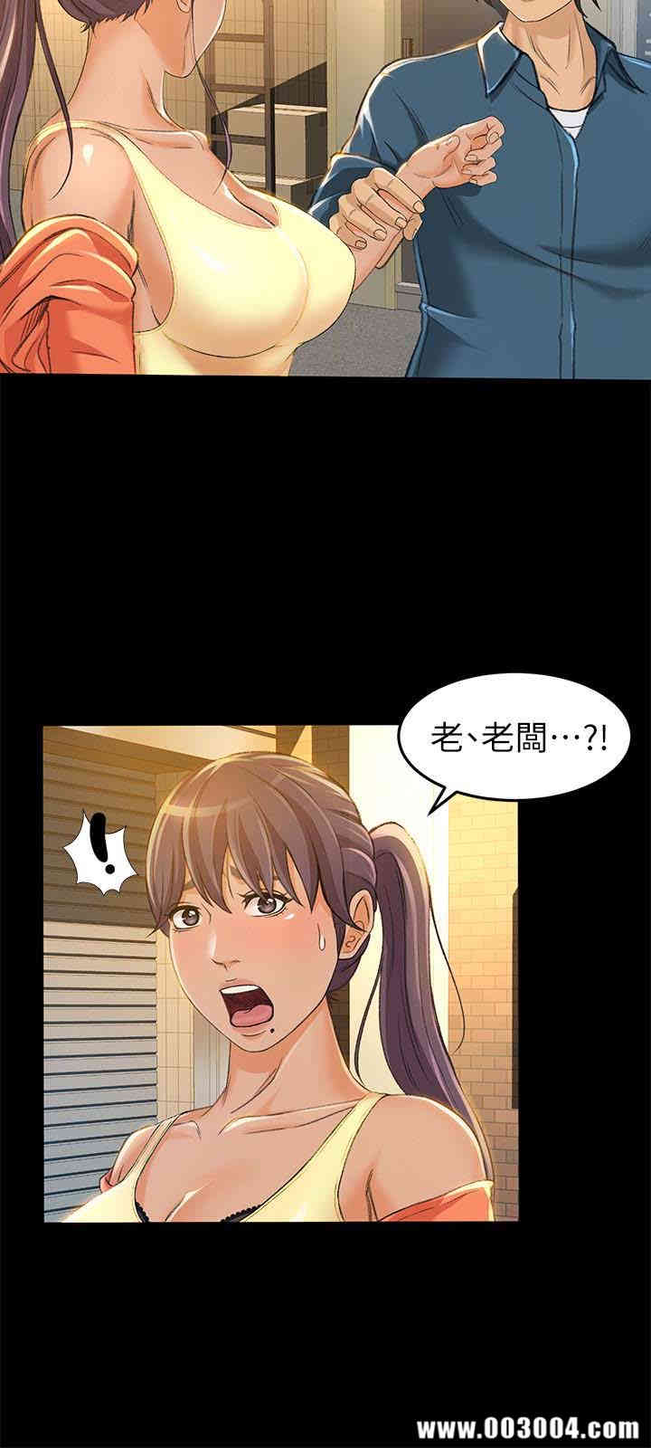 韩国漫画韩漫_超会卖女业务-第8话在线免费阅读-韩国漫画-第12张图片