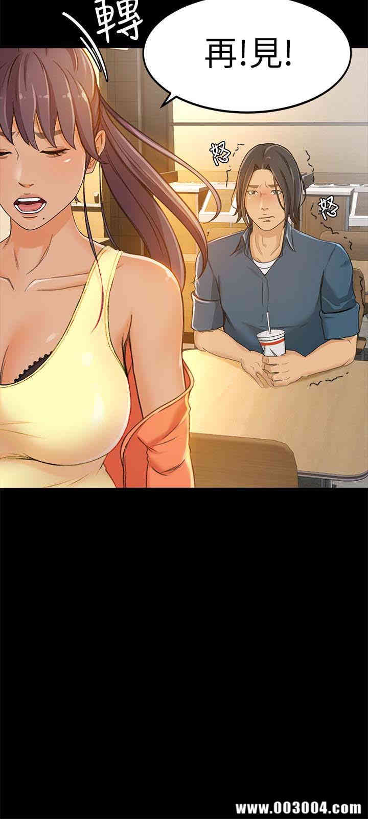 韩国漫画韩漫_超会卖女业务-第8话在线免费阅读-韩国漫画-第18张图片