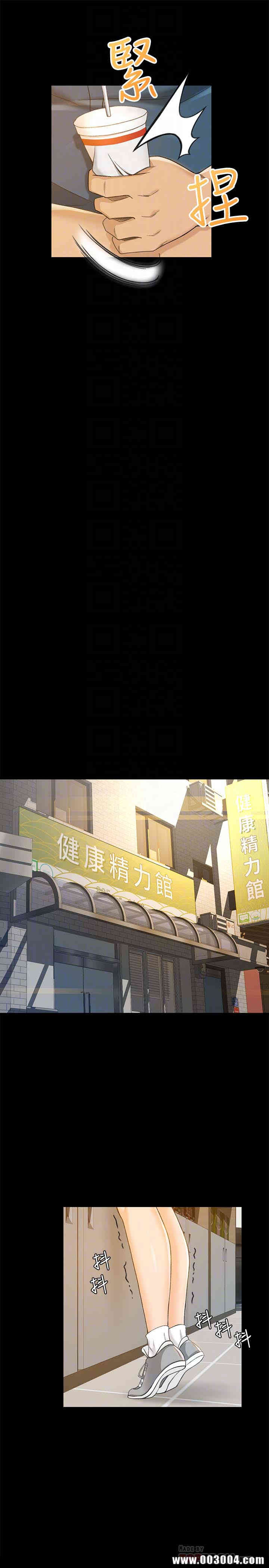 韩国漫画韩漫_超会卖女业务-第8话在线免费阅读-韩国漫画-第19张图片