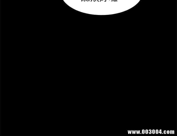 韩国漫画韩漫_超会卖女业务-第8话在线免费阅读-韩国漫画-第22张图片