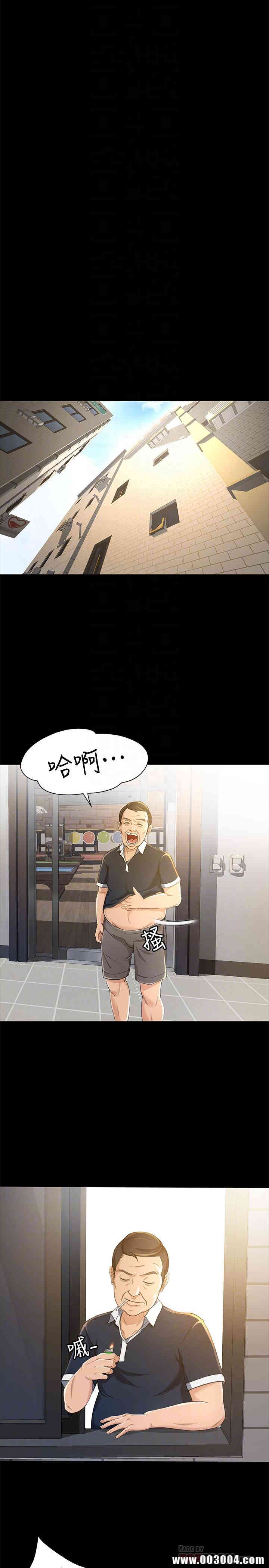 韩国漫画韩漫_超会卖女业务-第12话在线免费阅读-韩国漫画-第4张图片