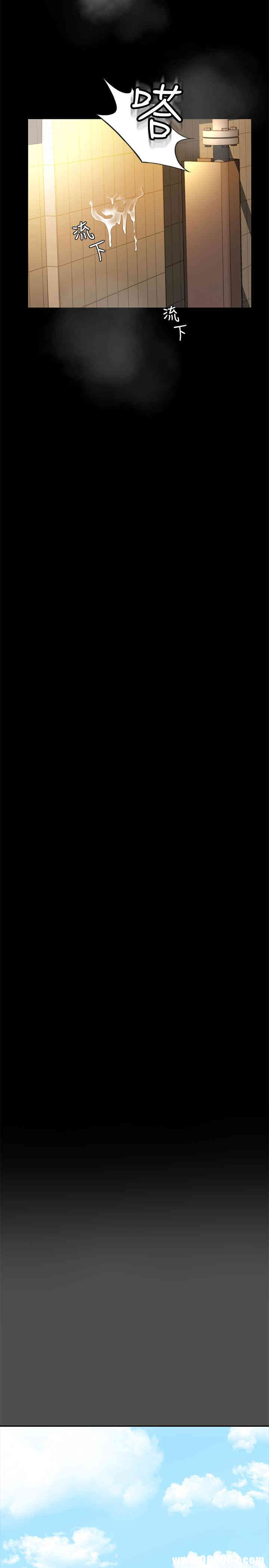 韩国漫画韩漫_超会卖女业务-第12话在线免费阅读-韩国漫画-第11张图片