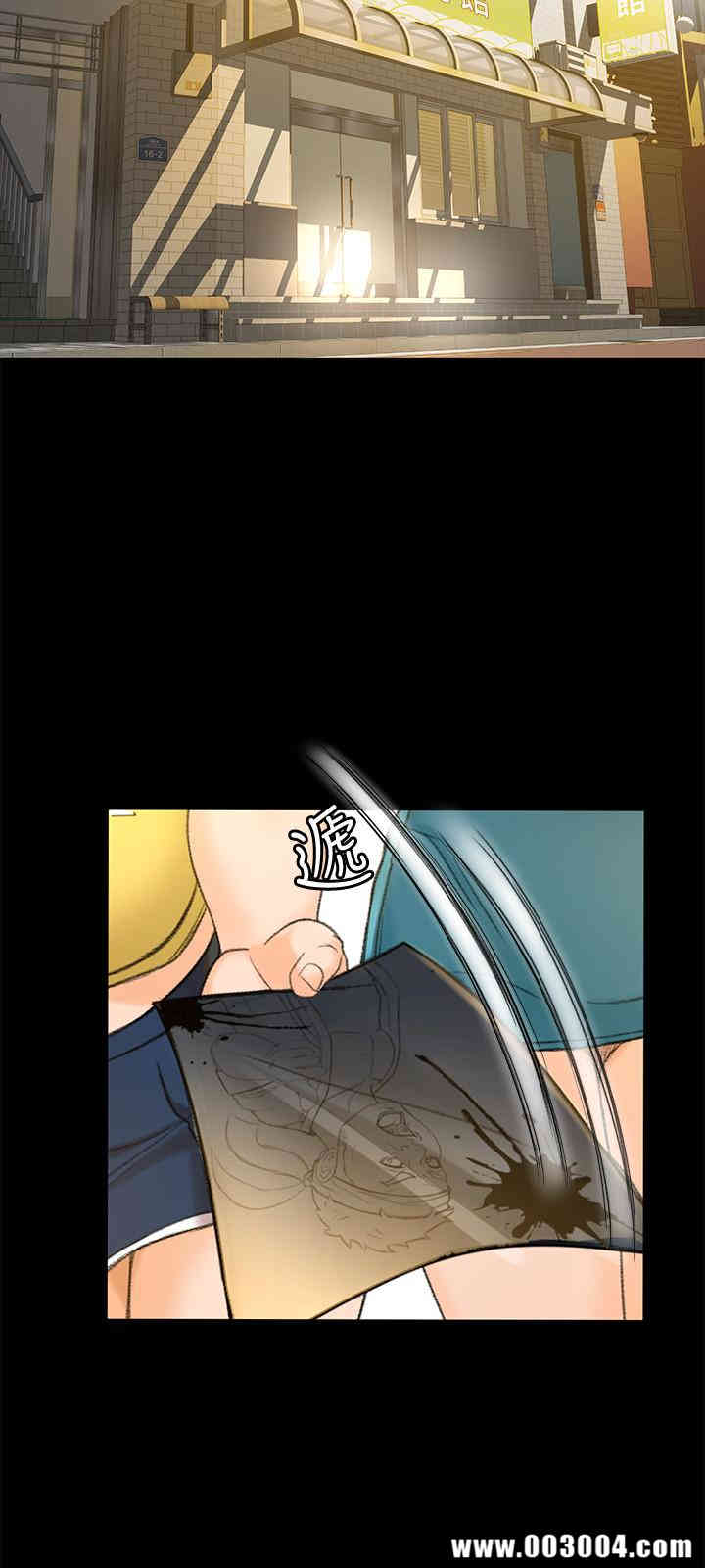 韩国漫画韩漫_超会卖女业务-第12话在线免费阅读-韩国漫画-第21张图片