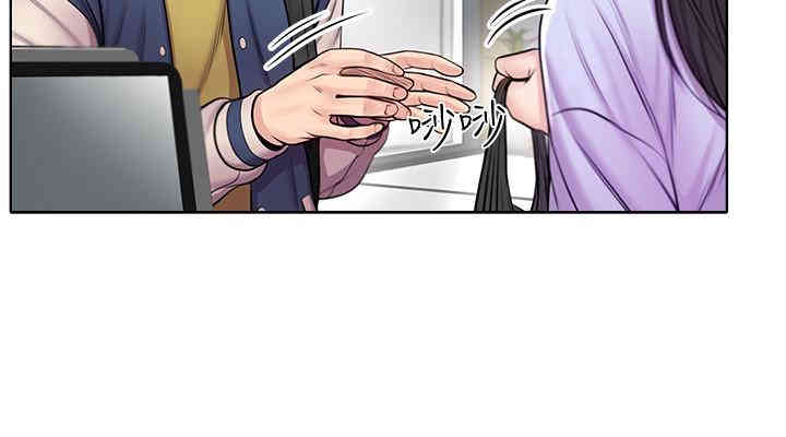 韩国漫画韩漫_超市的漂亮姐姐-第一话在线免费阅读-韩国漫画-第23张图片