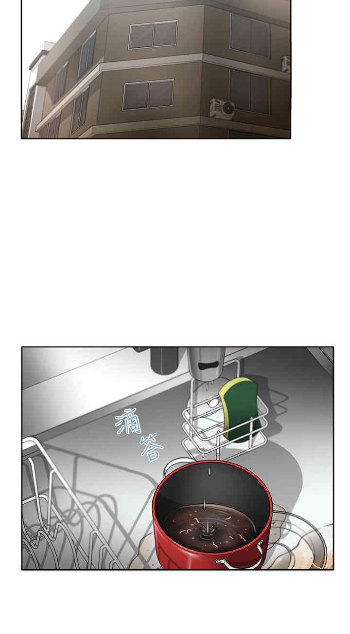 韩国漫画韩漫_超市的漂亮姐姐-第一话在线免费阅读-韩国漫画-第31张图片