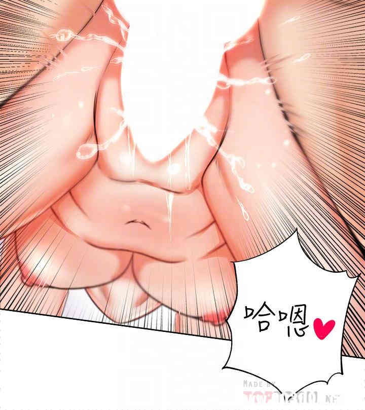 韩国漫画韩漫_超市的漂亮姐姐-第2话在线免费阅读-韩国漫画-第10张图片