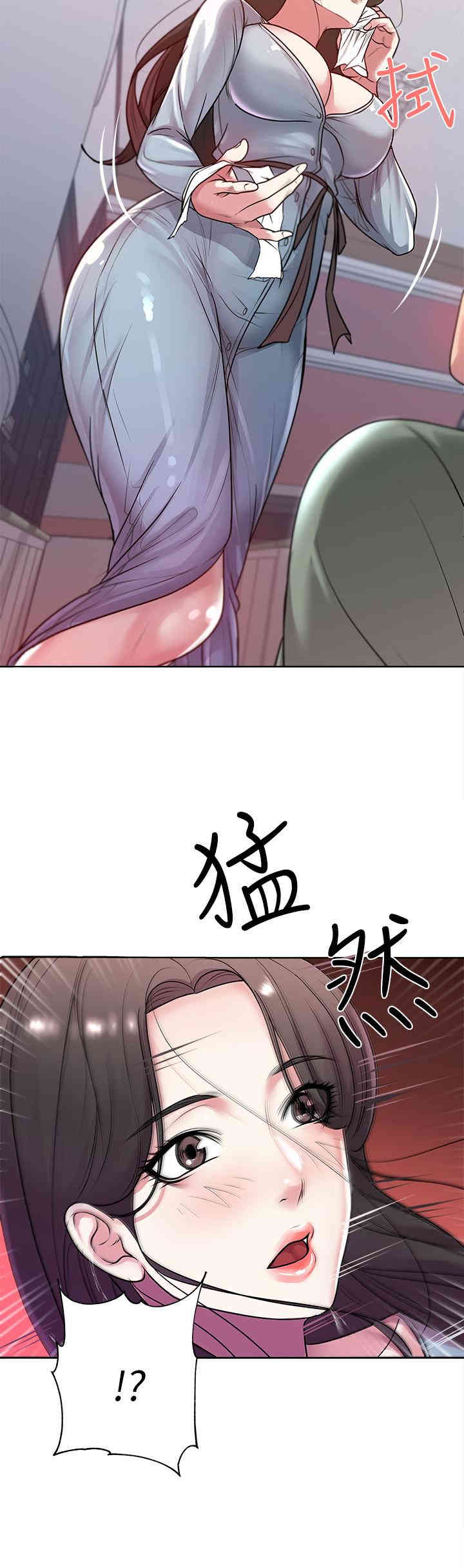 韩国漫画韩漫_超市的漂亮姐姐-第8话在线免费阅读-韩国漫画-第7张图片