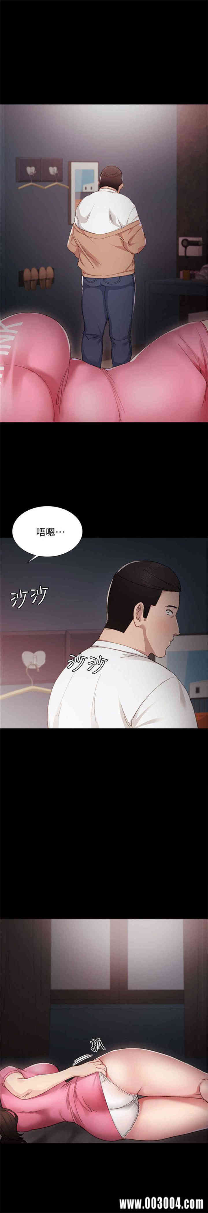 韩国漫画实习老师韩漫_实习老师-第5话在线免费阅读-韩国漫画-第28张图片