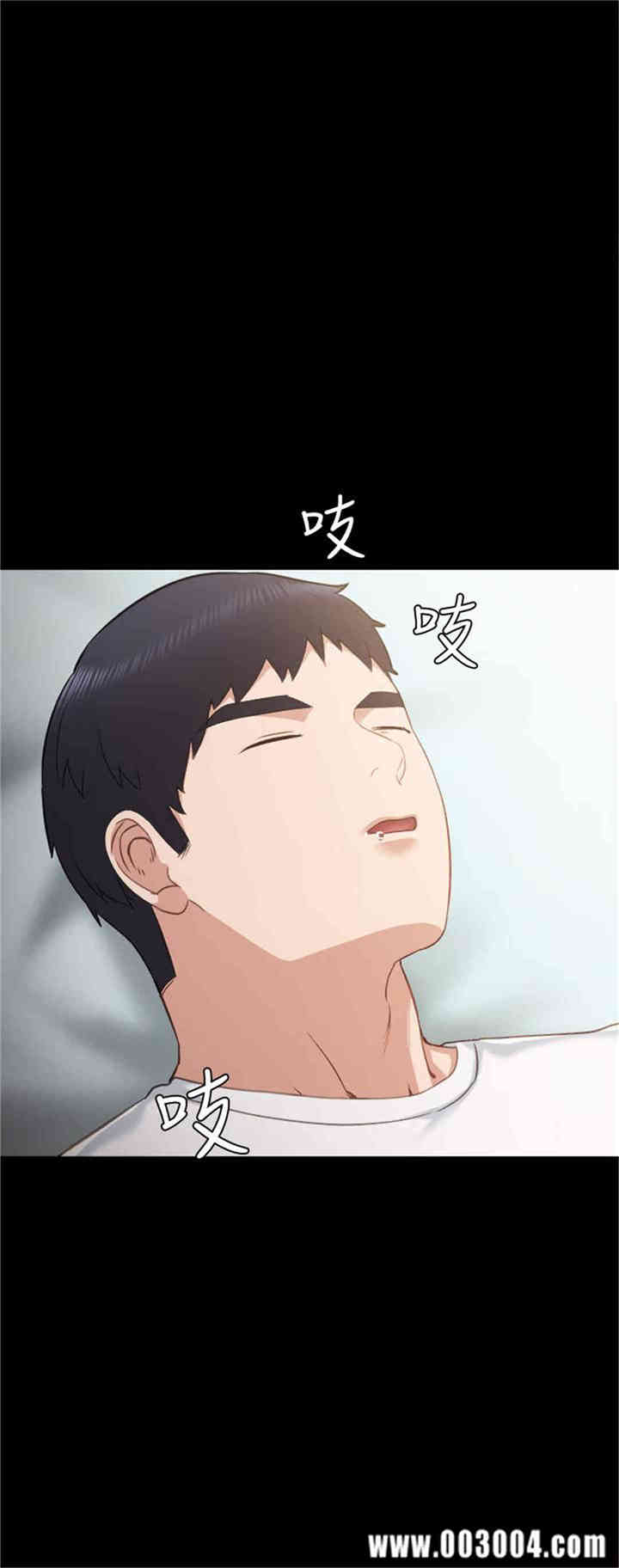 韩国漫画实习老师韩漫_实习老师-第34话在线免费阅读-韩国漫画-第29张图片