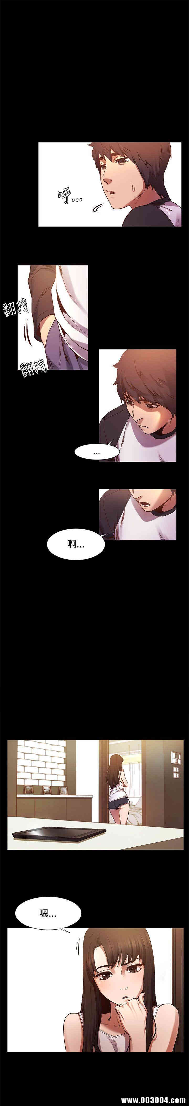 韩国漫画冲突韩漫_冲突-第4话在线免费阅读-韩国漫画-第12张图片