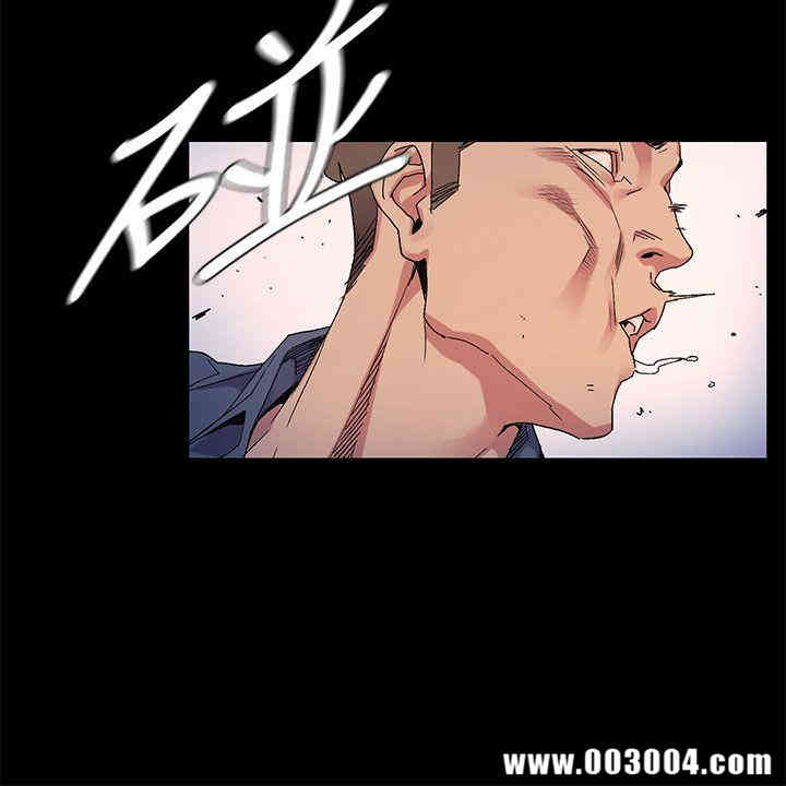 韩国漫画冲突韩漫_冲突-第22话在线免费阅读-韩国漫画-第7张图片